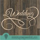 DŘEVĚNÝ SVATEBNÍ NÁPIS - Wedding Twirls